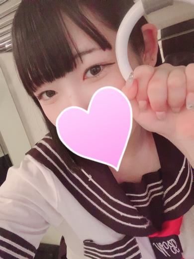 アイネ