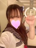 ライナ