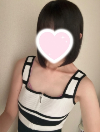 るん