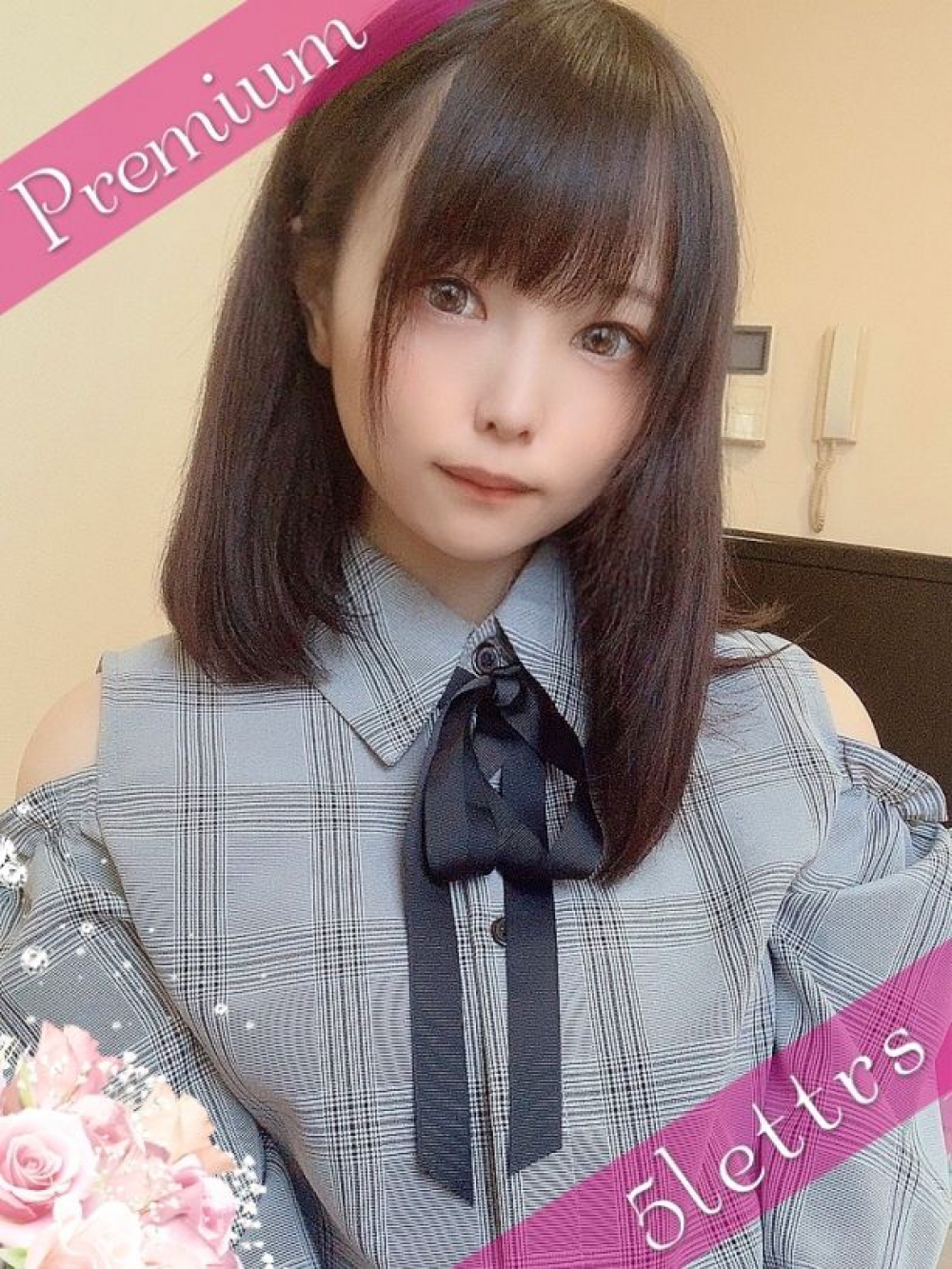 ♡PREMIUM♡ひなた プロフィール画像