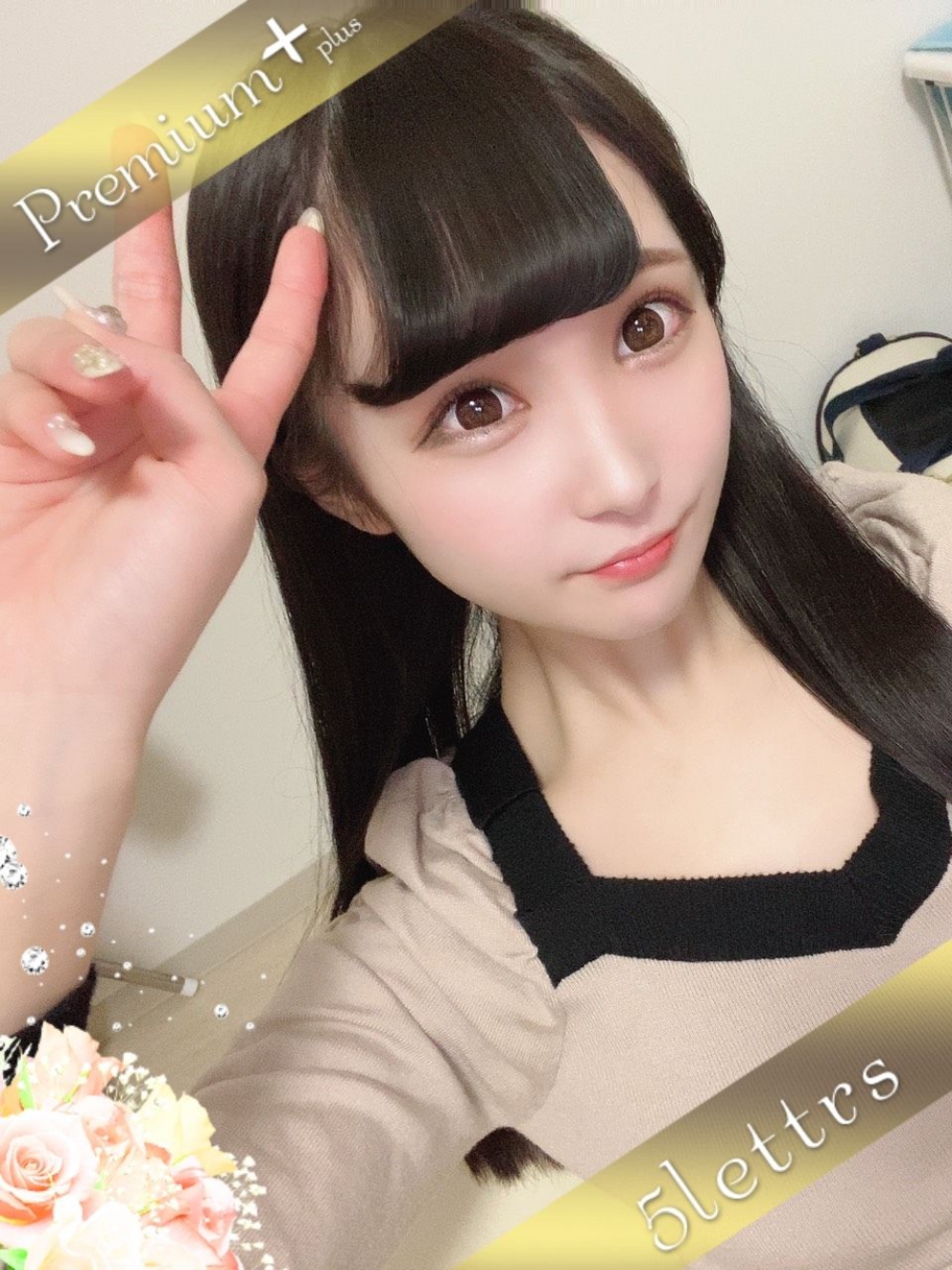 ♡PREMIUM+♡もか プロフィール画像