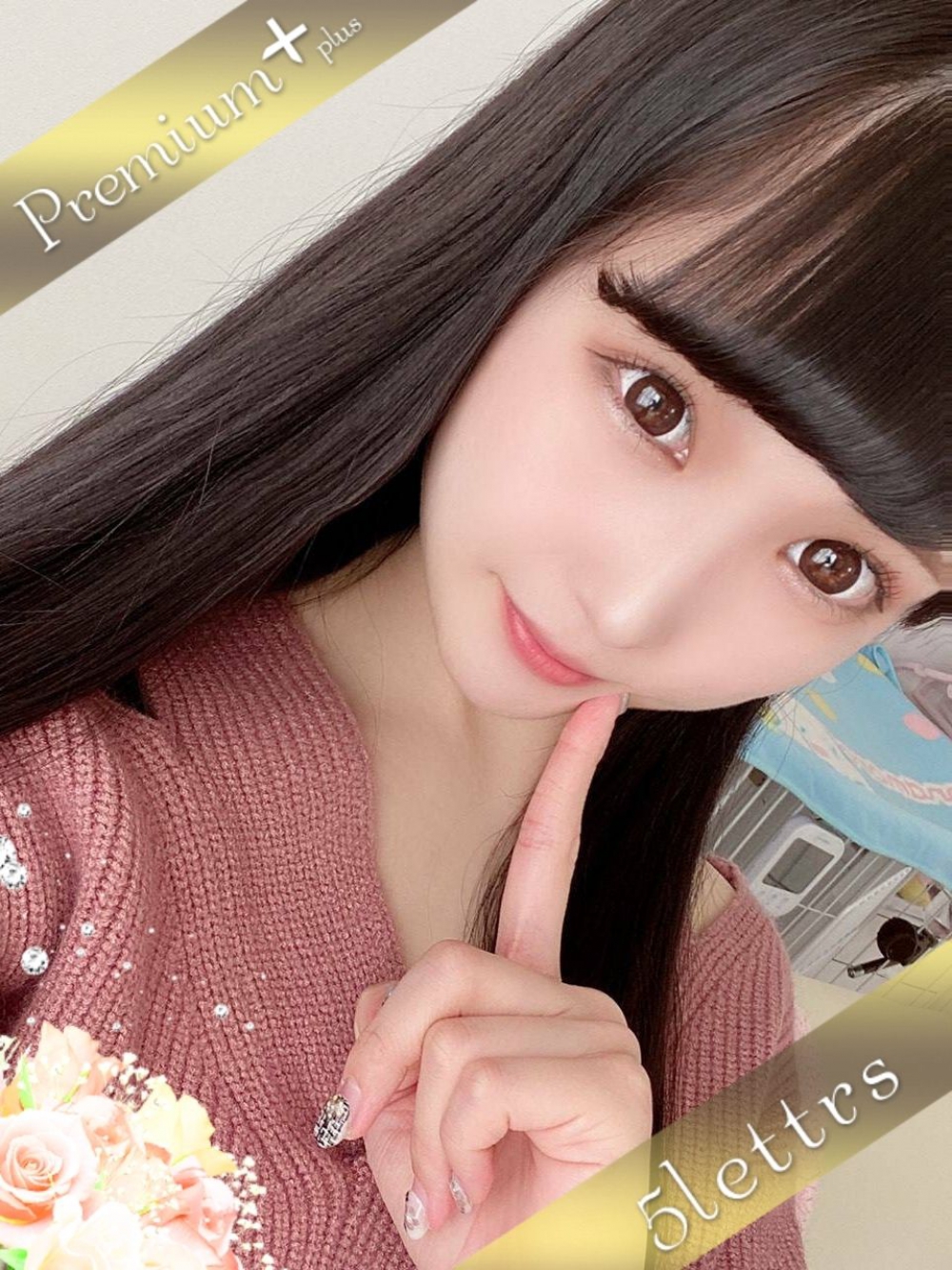 ♡PREMIUM+♡もか プロフィール画像