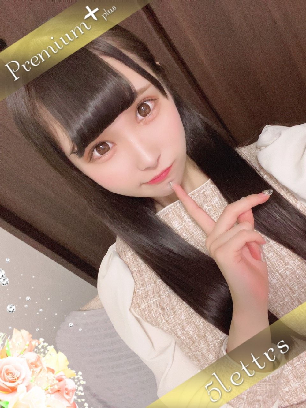 ♡PREMIUM+♡もか プロフィール画像