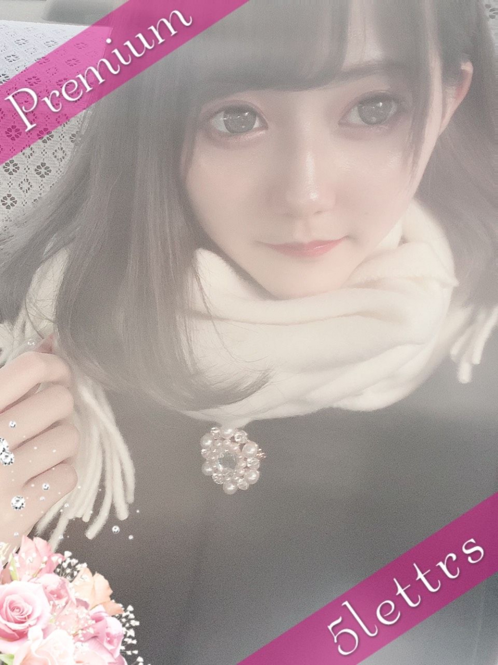 ♡PREMIUM♡ふあ プロフィール画像
