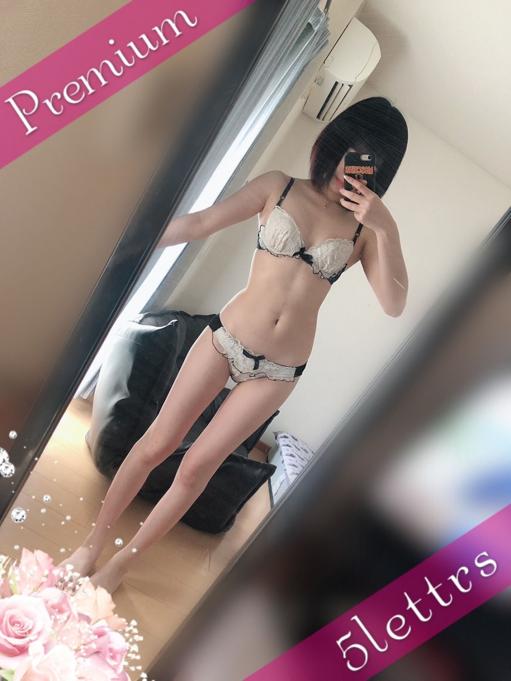 ♡PREMIUM♡るな プロフィール画像