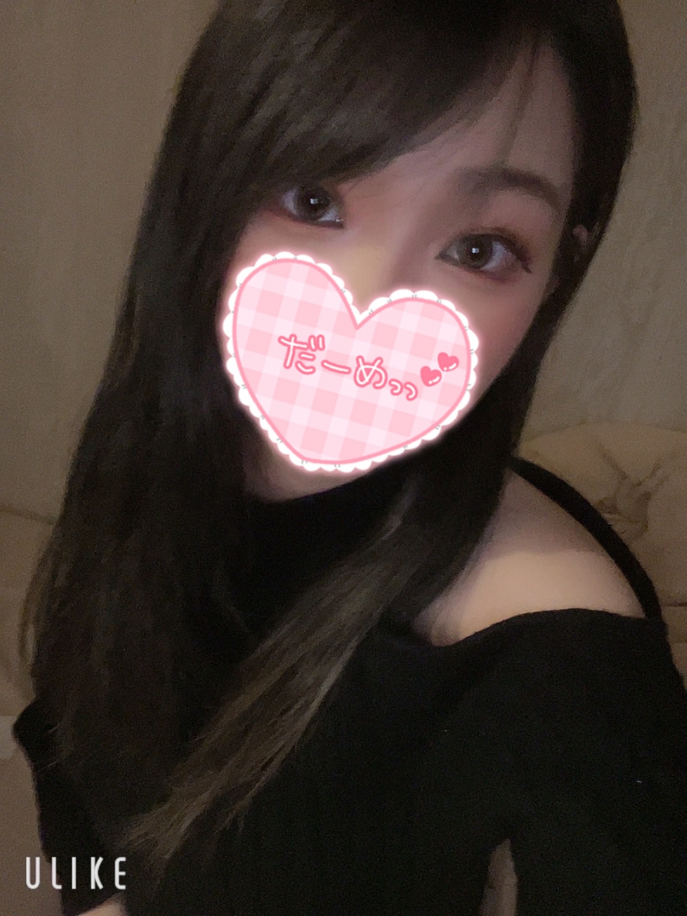 なのか プロフィール画像