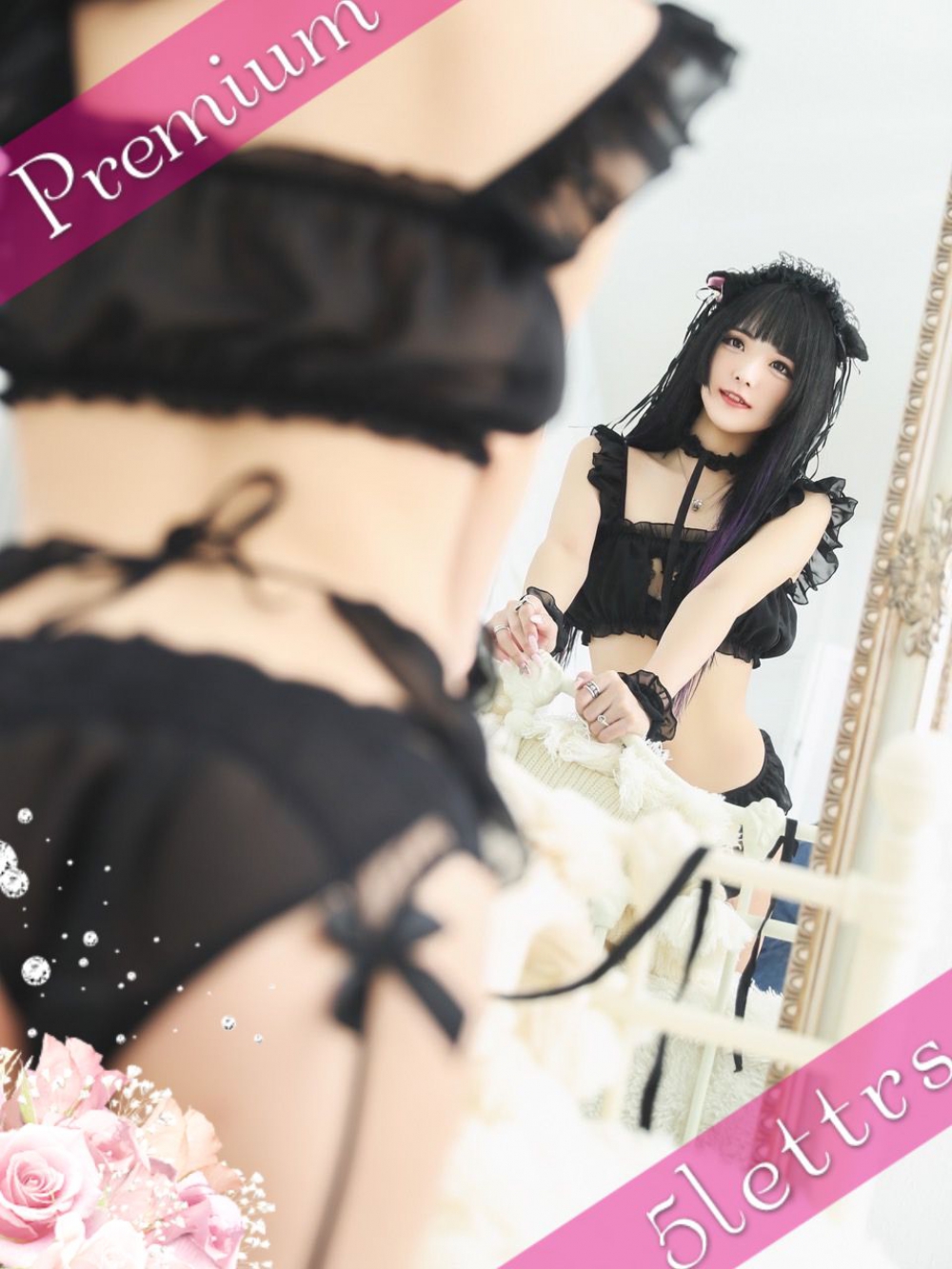 ♡PREMIUM♡しおん プロフィール画像