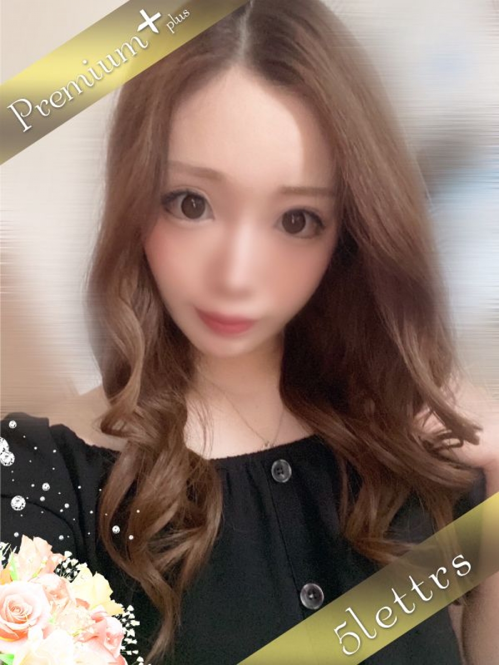 ♡PREMIUM＋♡りり プロフィール画像