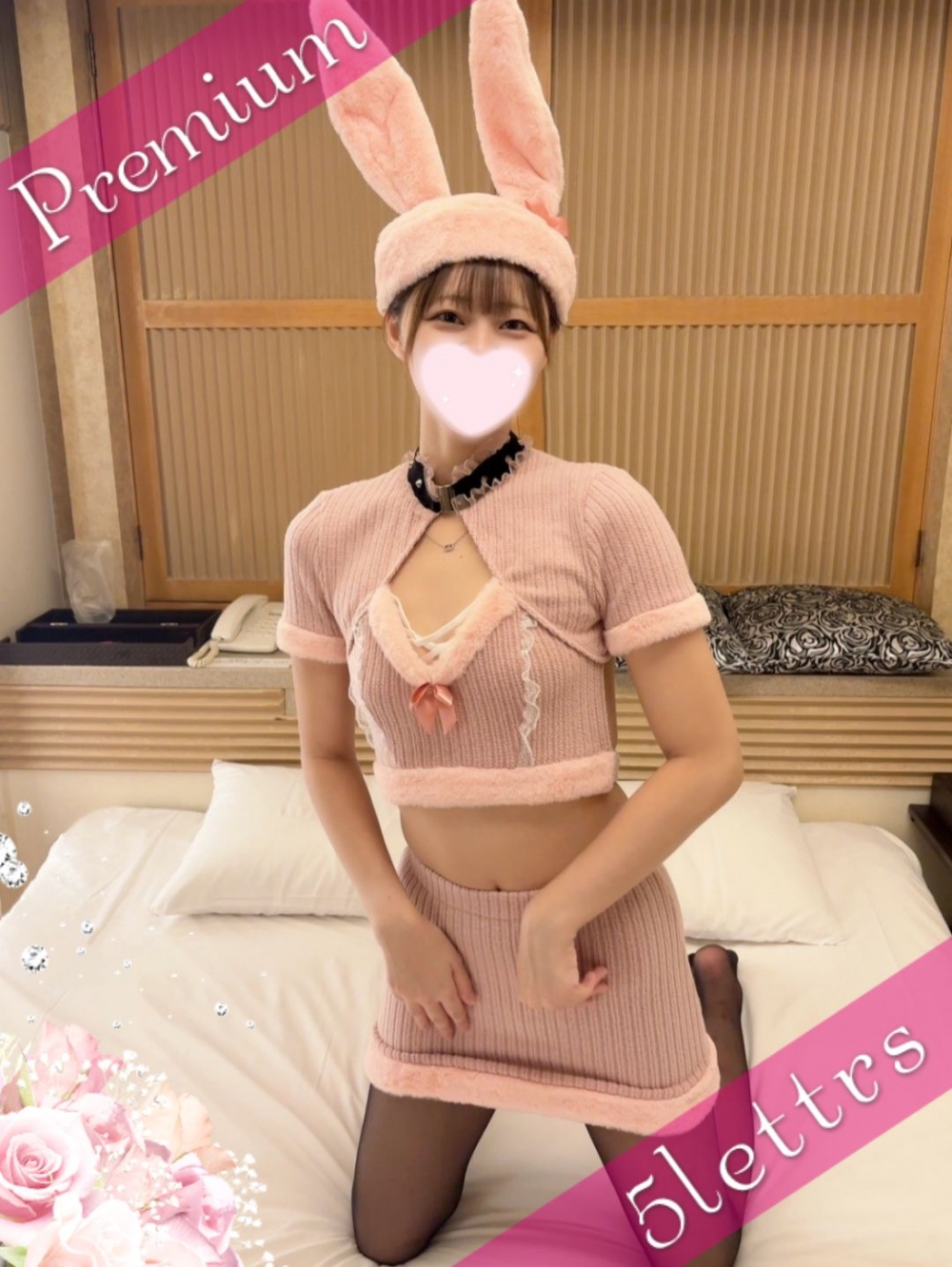 ♡PREMIUM♡きい プロフィール画像